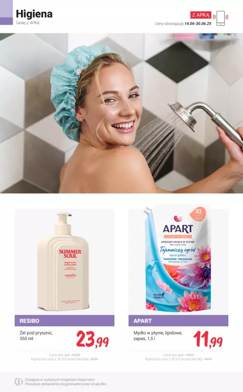 Rossmann - gazetka promocyjna Taniej z APKĄ od wtorku 17.06 do poniedziałku 30.06 - strona 11