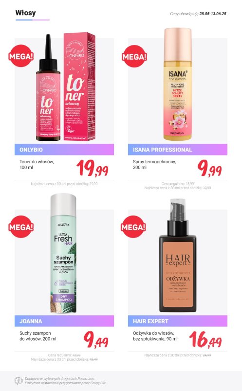 Rossmann - gazetka promocyjna Wakacje i letnie festiwale - promocje od poniedziałku 23.06 do poniedziałku 30.06 - strona 11