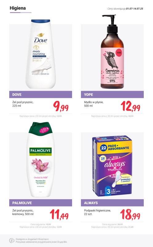 Rossmann - gazetka promocyjna MEGA promocje z nowej gazetki od wtorku 01.07 do poniedziałku 14.07 - strona 7