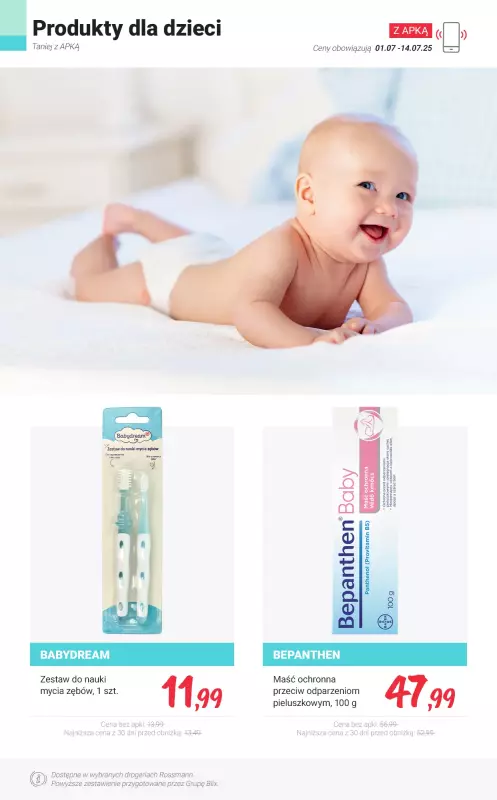 Rossmann - gazetka promocyjna Taniej Z APKĄ od środy 02.07 do poniedziałku 14.07 - strona 13