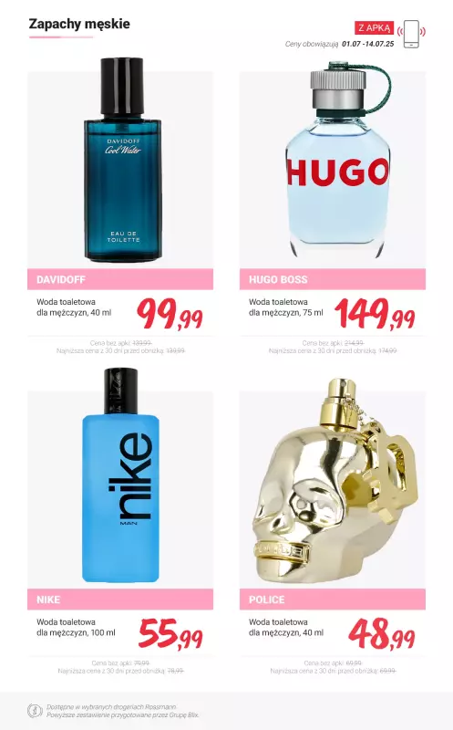 Rossmann - gazetka promocyjna Taniej Z APKĄ od środy 02.07 do poniedziałku 14.07 - strona 12