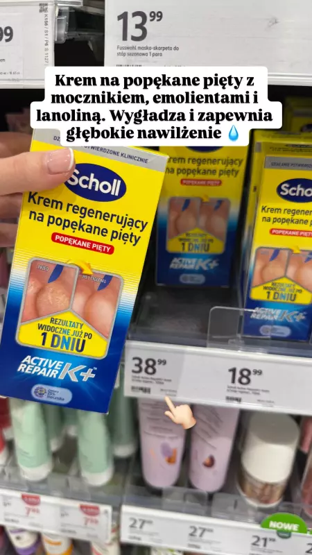 Rossmann - gazetka promocyjna Zakupowe Inspiracje w Rossmann od czwartku 03.07  - strona 11