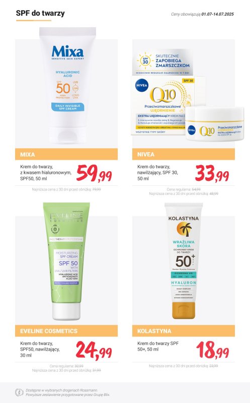 Rossmann - gazetka promocyjna Lato bez obaw - pielęgnacja i opalanie PROMOCJE od soboty 05.07 do poniedziałku 14.07 - strona 6