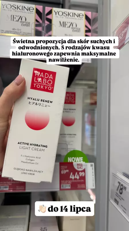 Rossmann - gazetka promocyjna Zakupowe Inspiracje w Rossmann od poniedziałku 07.07  - strona 2