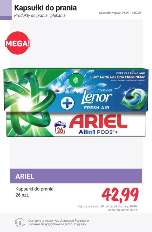 Rossmann - gazetka promocyjna Produkty do prania i płukania - PROMOCJE od czwartku 10.07 do poniedziałku 14.07 - strona 24