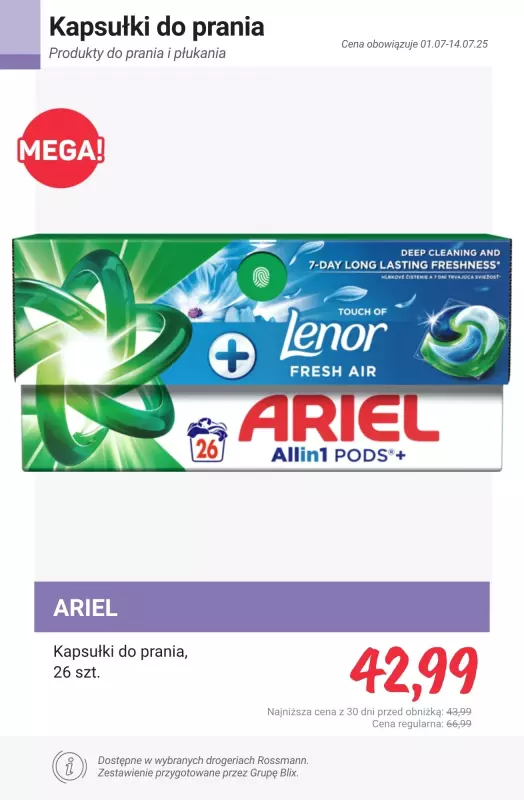Rossmann - gazetka promocyjna Produkty do prania i płukania - PROMOCJE od czwartku 10.07 do poniedziałku 14.07 - strona 24