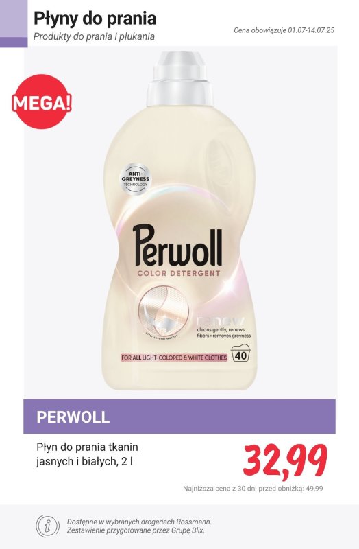 Rossmann - gazetka promocyjna Produkty do prania i płukania - PROMOCJE od czwartku 10.07 do poniedziałku 14.07 - strona 11