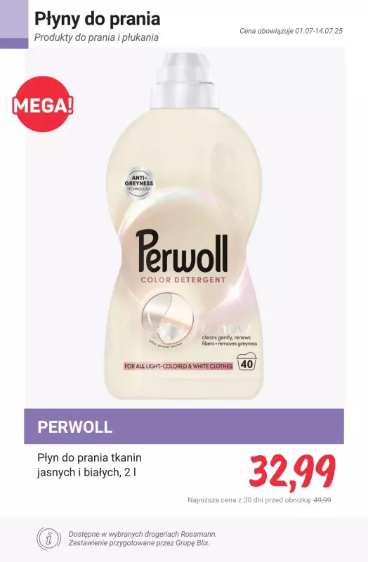 Rossmann - gazetka promocyjna Produkty do prania i płukania - PROMOCJE od czwartku 10.07 do poniedziałku 14.07 - strona 11