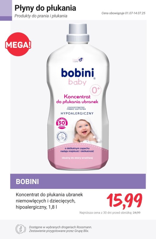 Rossmann - gazetka promocyjna Produkty do prania i płukania - PROMOCJE od czwartku 10.07 do poniedziałku 14.07 - strona 13