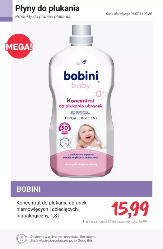 Rossmann - gazetka promocyjna Produkty do prania i płukania - PROMOCJE od czwartku 10.07 do poniedziałku 14.07 - strona 13
