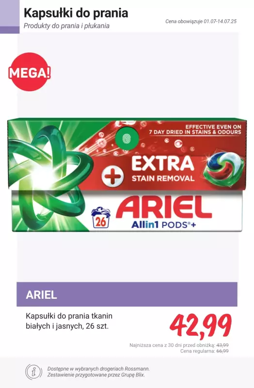 Rossmann - gazetka promocyjna Produkty do prania i płukania - PROMOCJE od czwartku 10.07 do poniedziałku 14.07 - strona 21