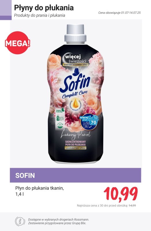 Rossmann - gazetka promocyjna Produkty do prania i płukania - PROMOCJE od czwartku 10.07 do poniedziałku 14.07 - strona 15