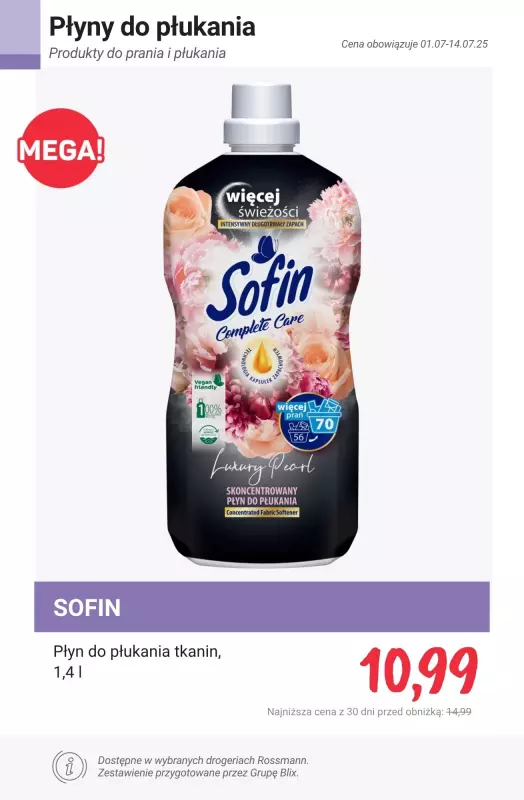 Rossmann - gazetka promocyjna Produkty do prania i płukania - PROMOCJE od czwartku 10.07 do poniedziałku 14.07 - strona 15