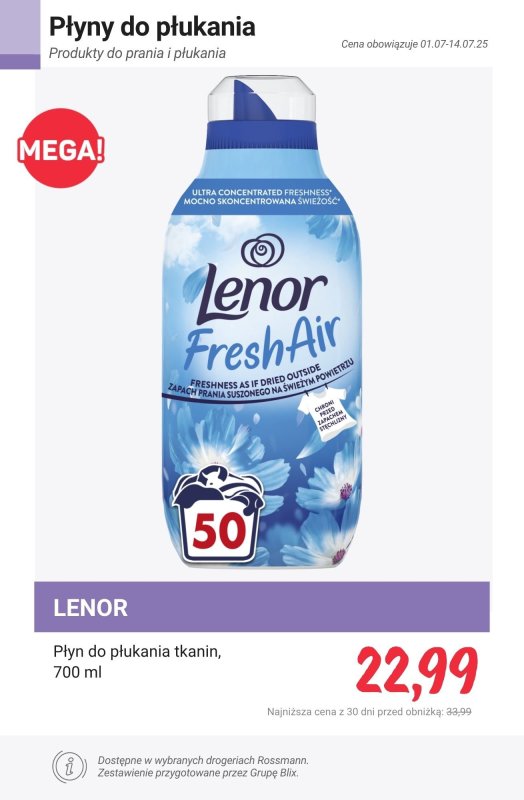 Rossmann - gazetka promocyjna Produkty do prania i płukania - PROMOCJE od czwartku 10.07 do poniedziałku 14.07 - strona 14