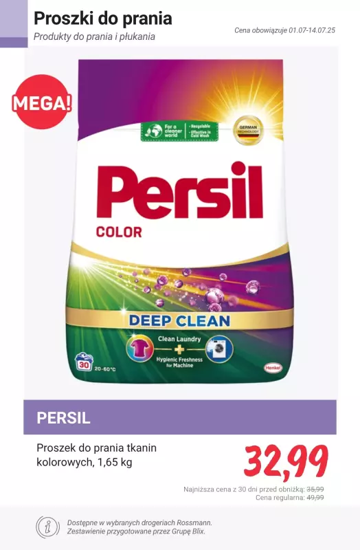 Rossmann - gazetka promocyjna Produkty do prania i płukania - PROMOCJE od czwartku 10.07 do poniedziałku 14.07 - strona 5