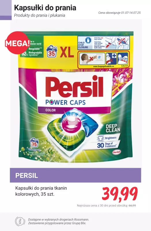 Rossmann - gazetka promocyjna Produkty do prania i płukania - PROMOCJE od czwartku 10.07 do poniedziałku 14.07 - strona 20