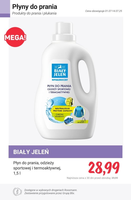 Rossmann - gazetka promocyjna Produkty do prania i płukania - PROMOCJE od czwartku 10.07 do poniedziałku 14.07 - strona 12