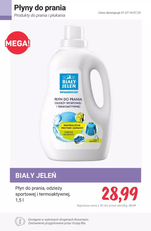Rossmann - gazetka promocyjna Produkty do prania i płukania - PROMOCJE od czwartku 10.07 do poniedziałku 14.07 - strona 12