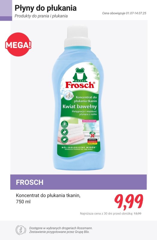 Rossmann - gazetka promocyjna Produkty do prania i płukania - PROMOCJE od czwartku 10.07 do poniedziałku 14.07 - strona 16