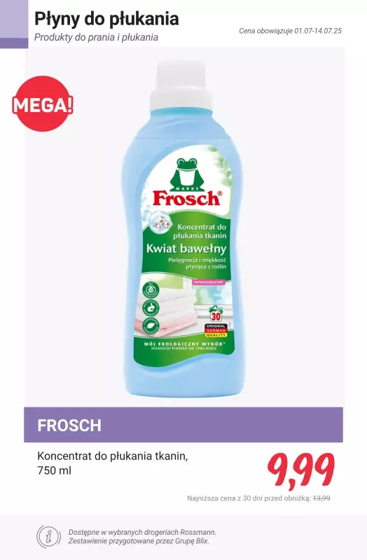 Rossmann - gazetka promocyjna Produkty do prania i płukania - PROMOCJE od czwartku 10.07 do poniedziałku 14.07 - strona 16