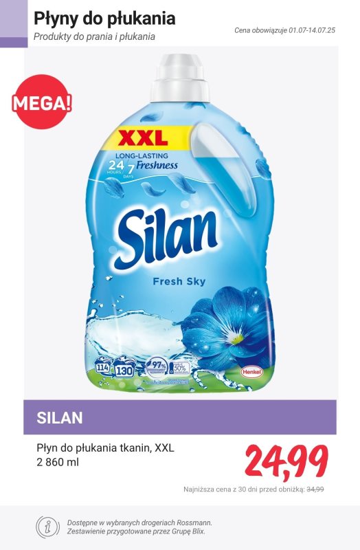 Rossmann - gazetka promocyjna Produkty do prania i płukania - PROMOCJE od czwartku 10.07 do poniedziałku 14.07 - strona 17