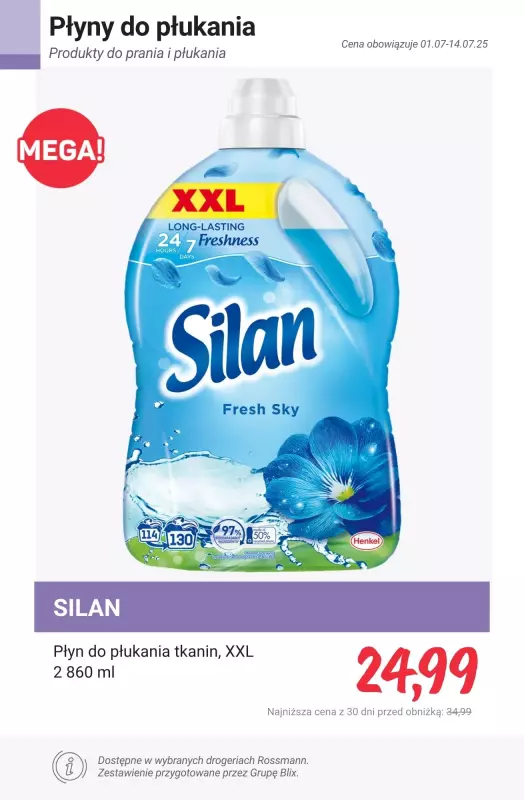 Rossmann - gazetka promocyjna Produkty do prania i płukania - PROMOCJE od czwartku 10.07 do poniedziałku 14.07 - strona 17