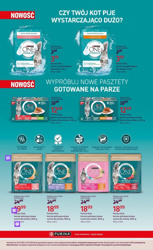 Rossmann - gazetka promocyjna Gazetka od wtorku 15.07 do czwartku 31.07 - strona 17