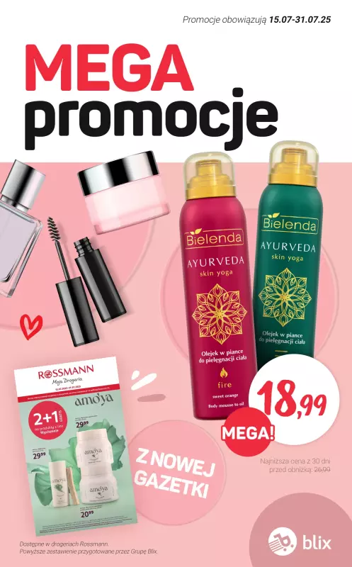 Rossmann - gazetka promocyjna MEGA promocje z nowej gazetki  