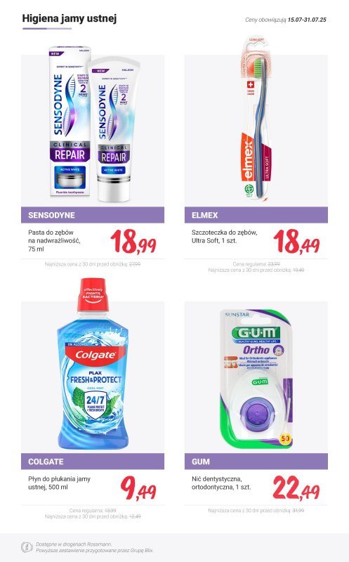 Rossmann - gazetka promocyjna MEGA promocje z nowej gazetki od wtorku 15.07 do czwartku 31.07 - strona 6