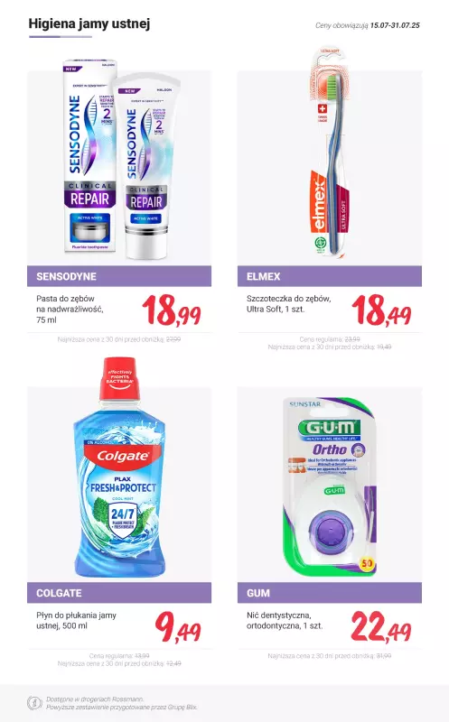Rossmann - gazetka promocyjna MEGA promocje z nowej gazetki od wtorku 15.07 do czwartku 31.07 - strona 6