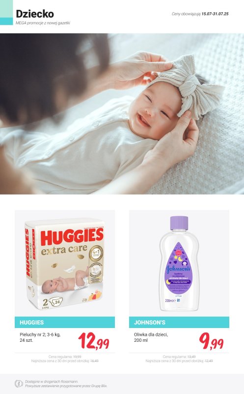 Rossmann - gazetka promocyjna MEGA promocje z nowej gazetki od wtorku 15.07 do czwartku 31.07 - strona 15