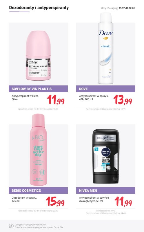 Rossmann - gazetka promocyjna MEGA promocje z nowej gazetki od wtorku 15.07 do czwartku 31.07 - strona 8