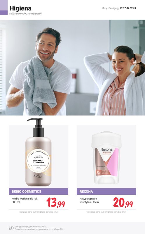 Rossmann - gazetka promocyjna MEGA promocje z nowej gazetki od wtorku 15.07 do czwartku 31.07 - strona 5