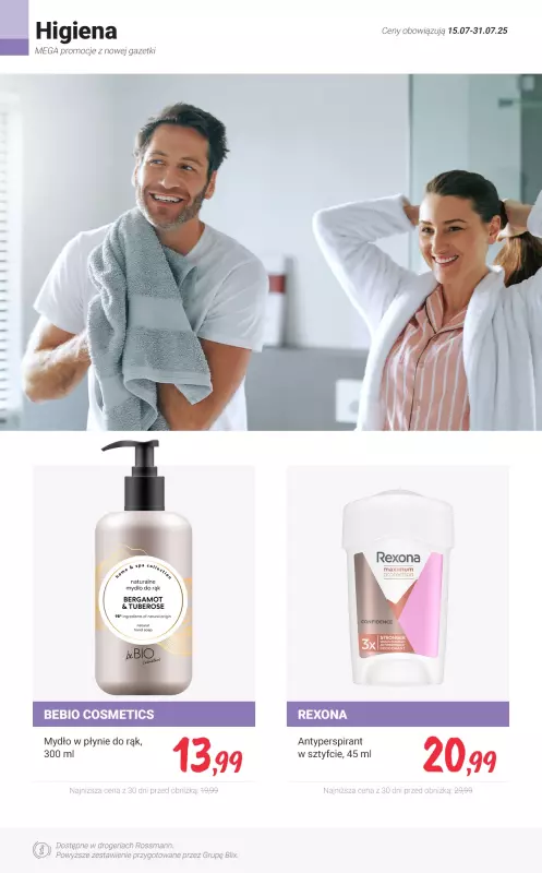 Rossmann - gazetka promocyjna MEGA promocje z nowej gazetki od wtorku 15.07 do czwartku 31.07 - strona 5