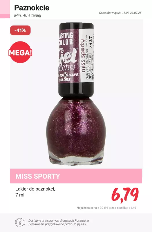 Rossmann - gazetka promocyjna Produkty min. 40% taniej od czwartku 17.07 do czwartku 31.07 - strona 23