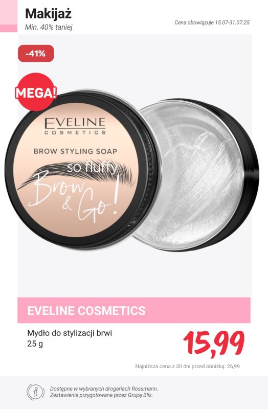 Rossmann - gazetka promocyjna Produkty min. 40% taniej od czwartku 17.07 do czwartku 31.07 - strona 14