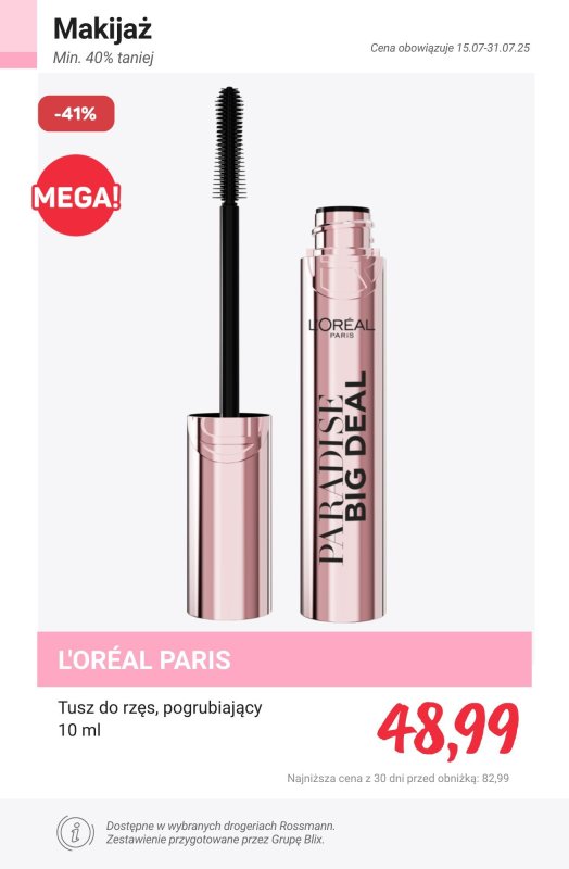 Rossmann - gazetka promocyjna Produkty min. 40% taniej od czwartku 17.07 do czwartku 31.07 - strona 13