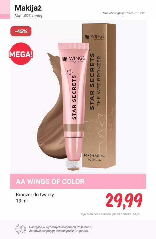 Rossmann - gazetka promocyjna Produkty min. 40% taniej od czwartku 17.07 do czwartku 31.07 - strona 4