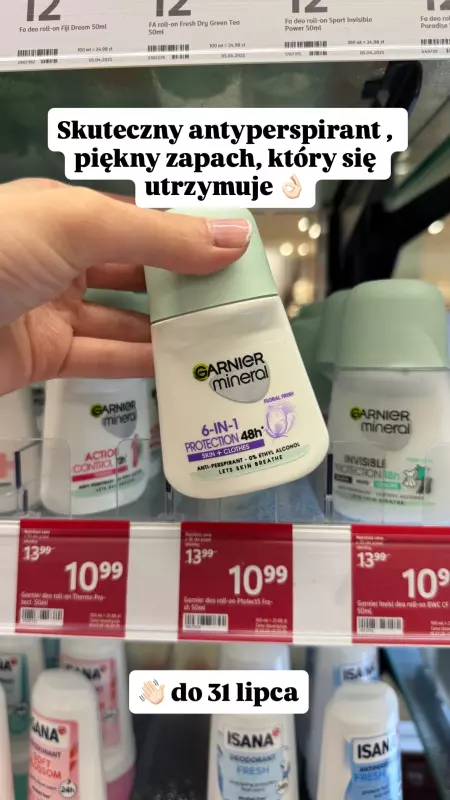 Rossmann - gazetka promocyjna Zakupowe Inspiracje w Rossmann od czwartku 17.07  - strona 12