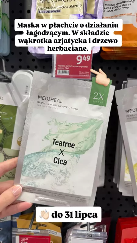 Rossmann - gazetka promocyjna Zakupowe Inspiracje w Rossmann od czwartku 17.07  - strona 5