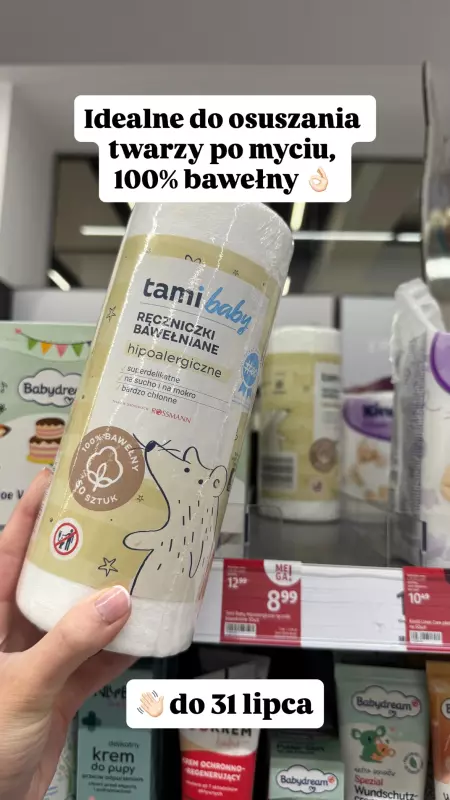 Rossmann - gazetka promocyjna Zakupowe Inspiracje w Rossmann od czwartku 17.07 