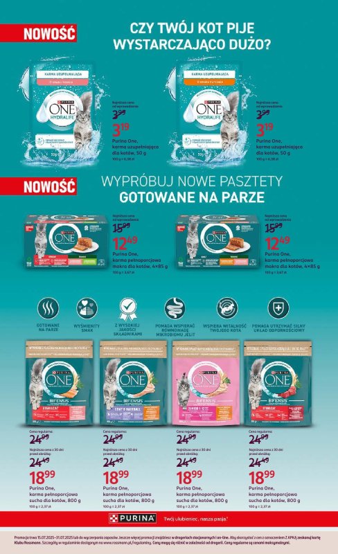 Rossmann - gazetka promocyjna Gazetka od wtorku 15.07 do czwartku 31.07 - strona 17