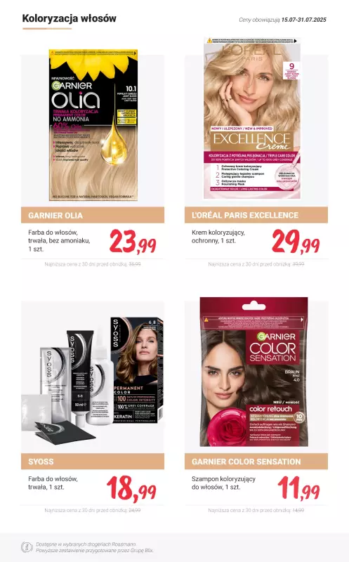 Rossmann - gazetka promocyjna PROMOCJE na produkty do włosów od soboty 19.07 do czwartku 31.07 - strona 14