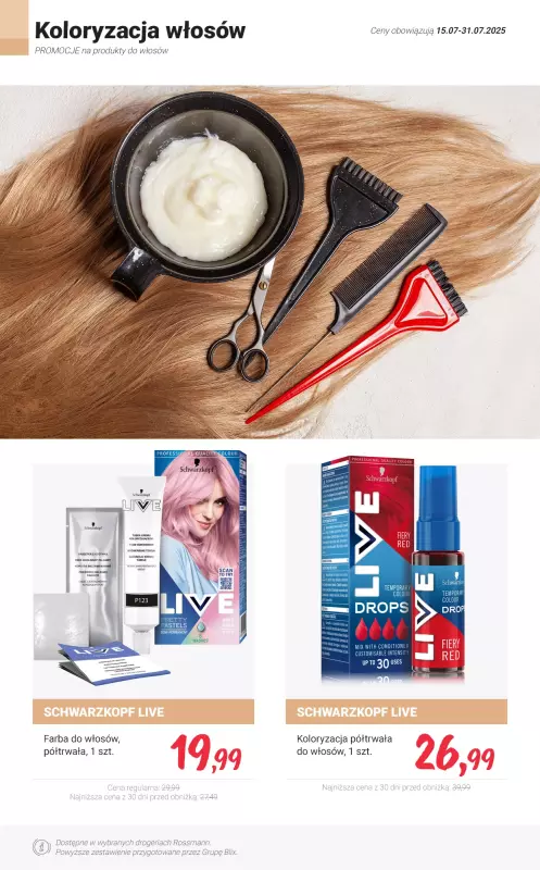 Rossmann - gazetka promocyjna PROMOCJE na produkty do włosów od soboty 19.07 do czwartku 31.07 - strona 13