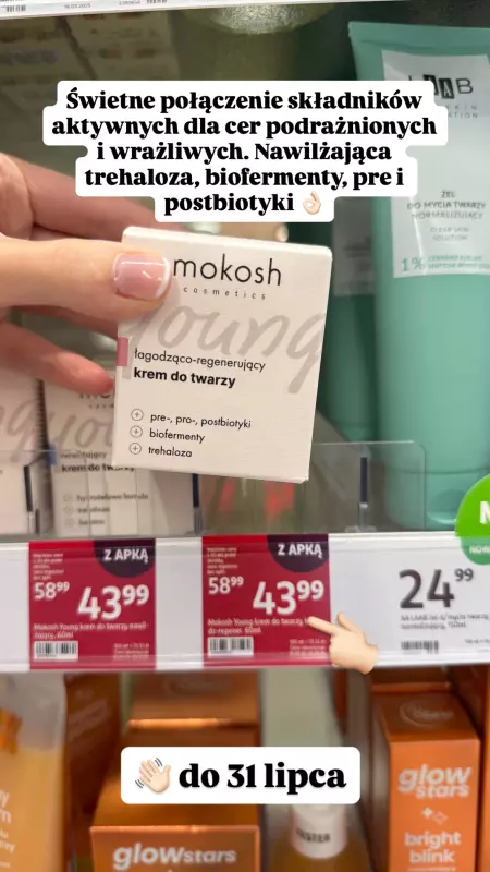 Rossmann - gazetka promocyjna Zakupowe Inspiracje w Rossmann od poniedziałku 21.07 
