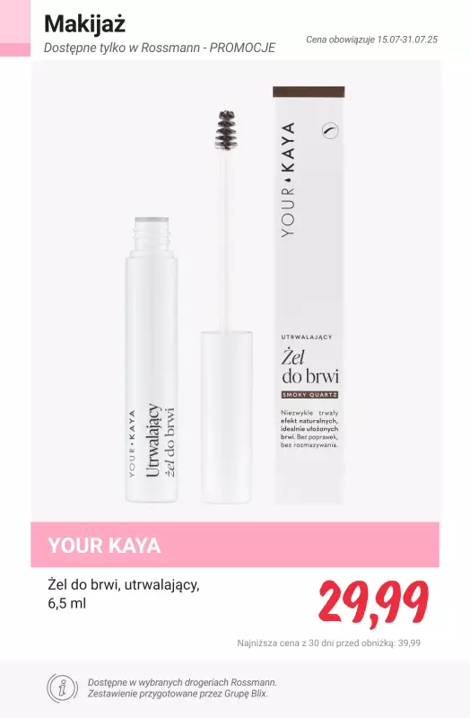 Rossmann - gazetka promocyjna Dostępne tylko w Rossmann - PROMOCJE od poniedziałku 21.07 do czwartku 31.07 - strona 5