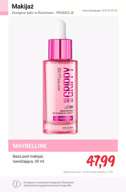Rossmann - gazetka promocyjna Dostępne tylko w Rossmann - PROMOCJE od poniedziałku 21.07 do czwartku 31.07 - strona 3