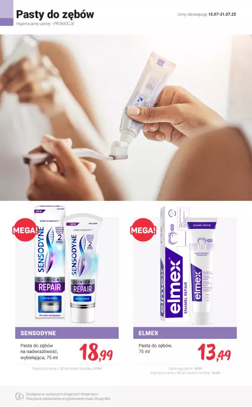 Rossmann - gazetka promocyjna Zadbaj o zdrowy uśmiech - sprawdź promocje!   - strona 2