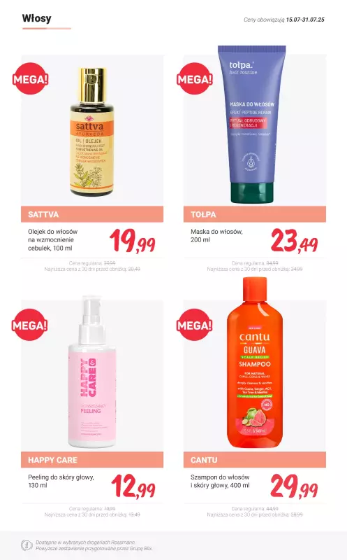Rossmann - gazetka promocyjna Nowości na promocji od piątku 25.07 do czwartku 31.07 - strona 8