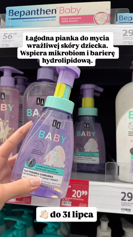 Rossmann - gazetka promocyjna Zakupowe Inspiracje w Rossmann od poniedziałku 28.07 